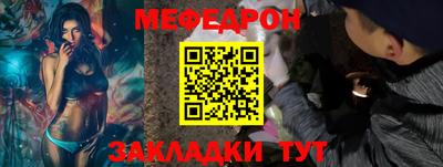 кокс Туймазы