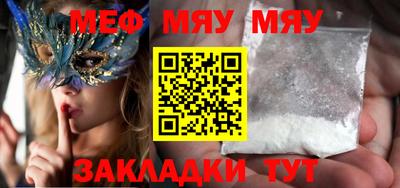 кокс Туймазы