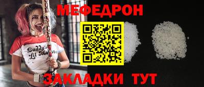 кокс Туймазы