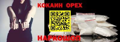 кокс Туймазы