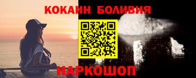 кокс Туймазы