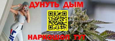 кокс Туймазы