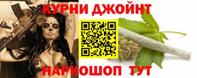 apvp Тула