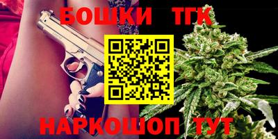 стаф Тулун