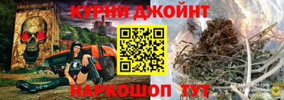 apvp Тула