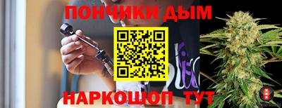 стаф Тулун