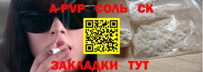 кокс Туймазы