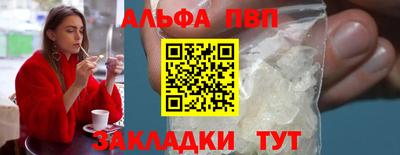 кокс Туймазы