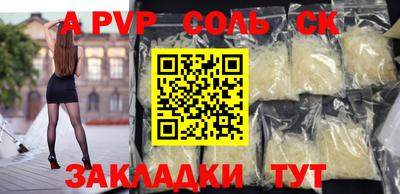 кокс Туймазы