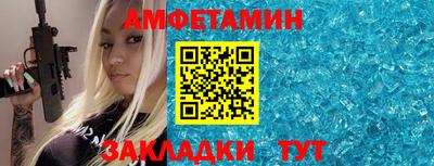 кокс Туймазы
