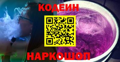 кокс Туймазы