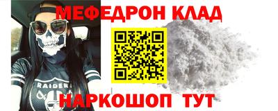 кокс Туймазы