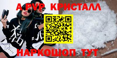 кокс Туймазы