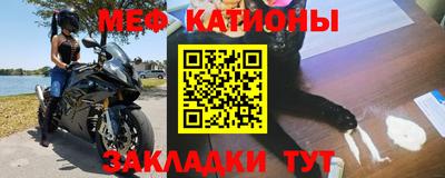 кокс Туймазы