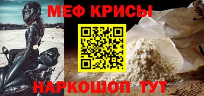 кокс Туймазы