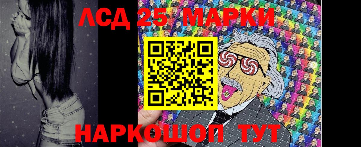 Марки NBOMe 1,8мг  Вход с VPN  Марки NBOMe  Марки NBOMe 1,8мг  Ногинск 